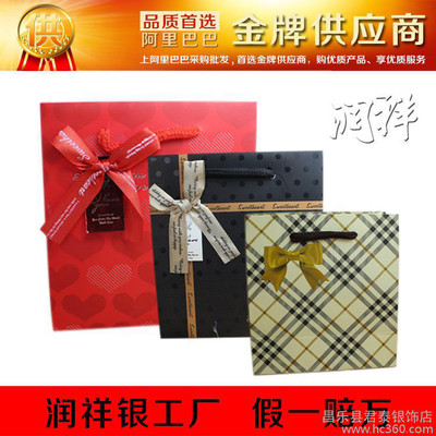 精品珠宝首饰手提袋批发指南 精美礼品包装，送礼精选礼盒